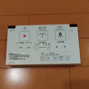 INAX ウォシュレット リモコン
