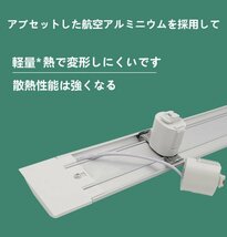 配線ダクトレール ライティング ダクトレール照明　60cm　LEDベースライトライト おしゃれ レール 天井照明 レールライト用 レール照明_画像6