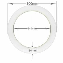 led蛍光灯丸型 30w形 32W型 セットLED丸形 LED蛍光灯 グロー式工事不要 口金可動 昼光色_画像6