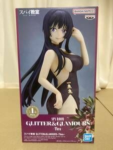 60サイズ 未開封 美少女フィギュア スパイ教室 フィギュア GLITTER&GLAMOURS Thea ティア プライズ