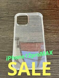 Hohosb iPhone 12 Pro Max ケース 高透明 レンズ保護、滑り止め、軽い、フィット感 耐衝撃 SGS認証 