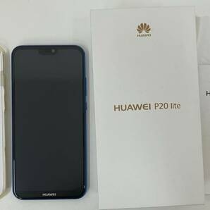 A【1D252】美品 HUAWEI P20lite SIMフリー 32GB クラインブルー スマホ アンドロイド 本体 ANE-LX2J イヤホン ケース付 箱付き ワイモバの画像1