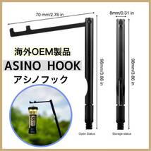 海外製　ASINOHOOK アシノフック　ランタンスタンド　38灯　ゴールゼロ　ランタンハンガー　三脚　スームルーム　スワッグギア_画像1