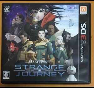 送料無料 真・女神転生 DEEP STRANGE ディープストレンジジャー二― 3DS b