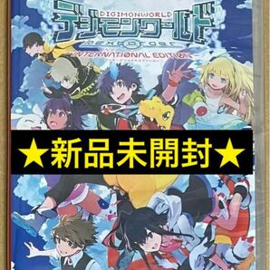 送料無料 デジモンワールド next 0rder INTERNATIONAL ネクスト オーダー インターナショナル Switch