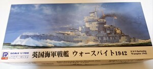 (送料無料)エッチングパーツ付き　英国海軍 クイーン・エリザベス級戦艦 ウォースパイト 1942