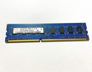 hynix メモリーPC3-10600 2GB 動作確認済み