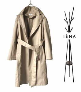 イエナ 　コットン　ベルテッド　スプリングコート 　ベージュ 　IENA