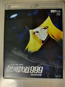 送料無料 美品 『初回限定版 4:3特典ディスク付 劇場版 銀河鉄道999 4Kリマスター版 4K ULTRA HD Blu-ray Disc 3枚組』