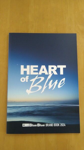 ブルーブルー　ブランドブック2024　HEART of Blue