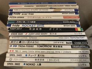 シングルCD 16枚セット 8cm まとめて