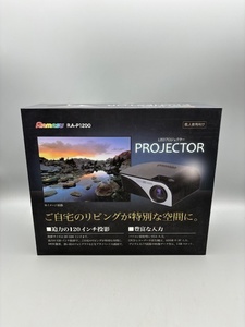 ラマス(RAMASU)LCDプロジェクター 国内メーカー国内検査品 1080PフルHD対応800×480解像度