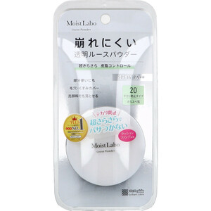  moist labo loose powder tekali prevention type 