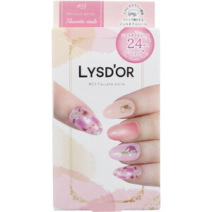 LYSD'OR squirrel doll se Miki .a gel nails hand nails for full - let eto crack 24 sheets insertion 