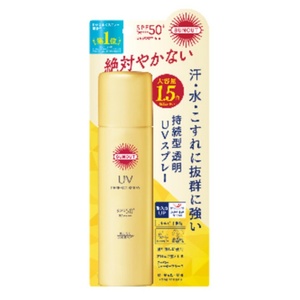  sun cut R Perfect UV spray 90G × 48 point 