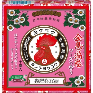 大日本除虫菊 KINCHO キンチョー 金鳥の渦巻 ローズの香り 10巻入 かとりせんこう 防除用医薬部外品 1個