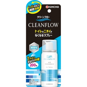 クリーンフロートイレのニオイがなくなる消臭SP200回無香性 × 24点