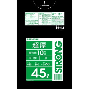 GT42 poly bag 45L black 10 sheets 0.05