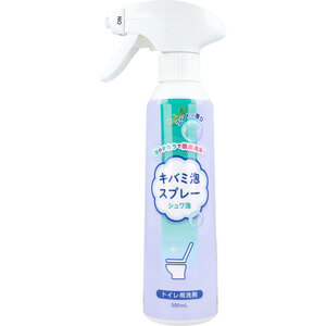 キバミ泡スプレー シュワ泡 トイレ用洗剤 300mL