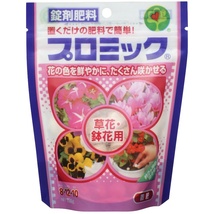 プロミック草花・鉢花用150G × 10点_画像1