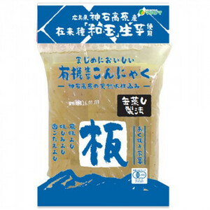  maru sima have machine raw corm .. board 275g×6 sack 4790