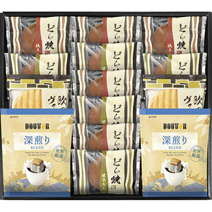 [3 set ]do tall coffee & dorayaki ...L8109045X3