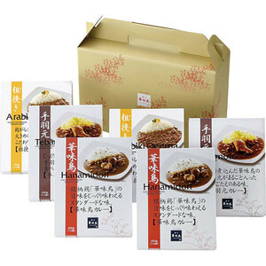 Hakata . taste bird curry set each 2 22432005