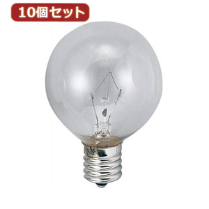 YAZAWA 10個セット ベビーボール球10WクリアE17 G501710CX10