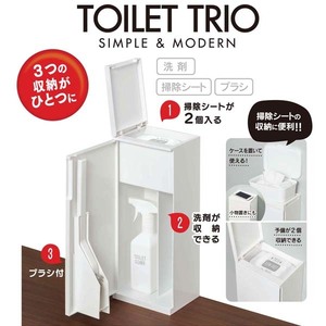 NEWトイレトリオ123