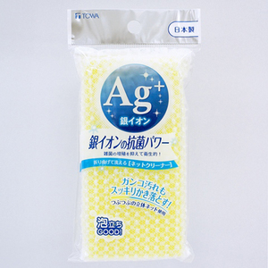 Ag＋抗菌ネットクリーナー