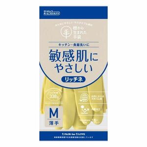 脱タンパク天然ゴム リッチネうす手 Mサイズ グリーン ×240セット