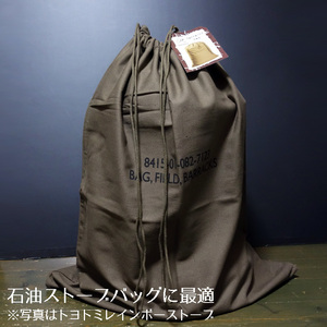 ROTHCO ランドリーバッグ L バラックバッグ 新品 オリーブドラブ ストーブバッグ トヨトミ キャンプ