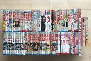 720 retro comics manga large amount 