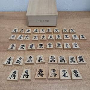  将棋駒　山峯作　つげ駒　上彫　松　全41枚　余り歩1枚付　桐駒箱付　黄楊　つげ　柘植　