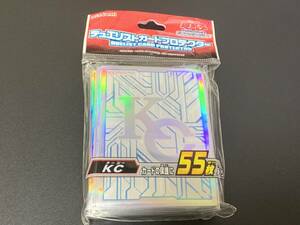 ★遊戯王★ デュエリストカードプロテクター KC スリーブ ★ 55枚入り 未開封品