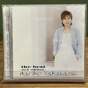 高橋真梨子「the best ～new edition～」CD / 2枚組（VICL-61533.4）ビクター