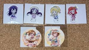 ラブライブ！オンラインくじ引き堂Ver.LoveLive!Days μ’sアクリルスタンド ステッカー絢瀬絵里園田海未西木野真姫東條希高坂穂乃果星空凛