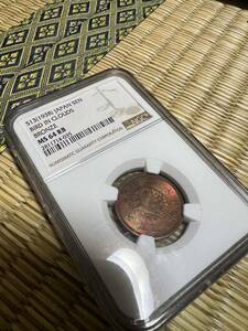 1938 昭和13年 1銭銅貨 NGC MS64RD 未使用 世界コイン 古銭 貨幣 硬貨 銀貨 金貨 銅貨