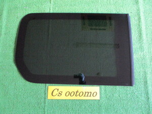 AIR6216■保証付■バモス HM2◆◆右リアクォーター ドアガラス◆◆M2L3/コーナー/サイド■H20年■宮城県～発送■発送サイズ E/棚2F