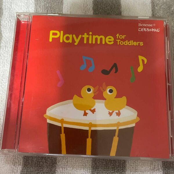 こどもちゃれんじ　英語CD