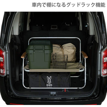 DOD ソファ グッドラックソファ CS2-500-TN dod アウトドア キャンプ ワンタッチ 2人掛け 車載棚 耐荷重150kg_画像3