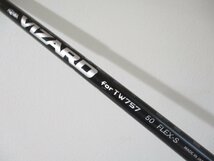 ホンマ ツアーワールド TW757 UT U4 21度 VIZARD 50(S) HC付 TW HONMA_画像8