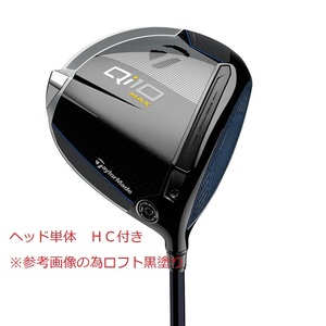 テーラーメイド QI10 MAX 9度 9.0 HC付 新品 ヘッド 単体 日本仕様 マックス キューアイテン