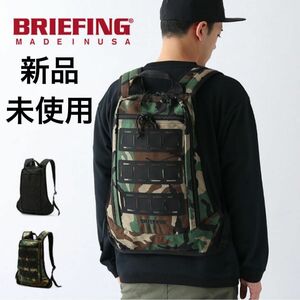 【新品】BRIEFING 　ブリーフィング　バッグパック リュック 薄型