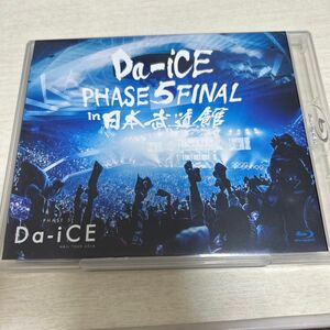 Da-iCE HALL TOUR 2016 -PHASE 5- FINAL in 日本武道館 Blu-lay