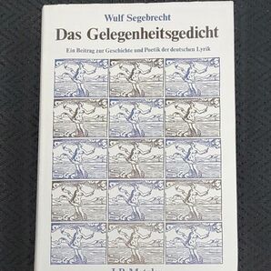 Segebrecht, Das Gelegenheitsgeschicht