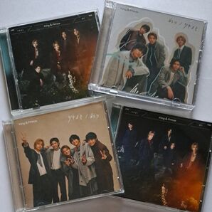 ツキヨミ / 彩り 初回限定盤A+初回限定盤B+通常盤+Dear Tiara盤