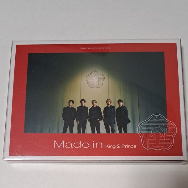 Made in 初回限定盤A CD+DVD