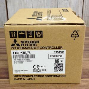 【AH-04747】★送料無料★ 新品未使用品 MITSUBISHI 三菱電機 MELSEC-F シーケンサ FX3S-20MR/ES 2023年製