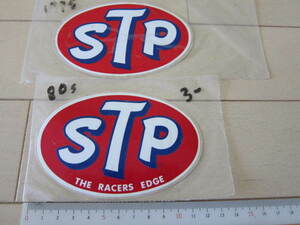 ☆1970-1980's STP ビンテージ オールド ステッカー THE RACERS EDGE 絶版品 デッドストック 1960-1980's シール 2枚1セット売り